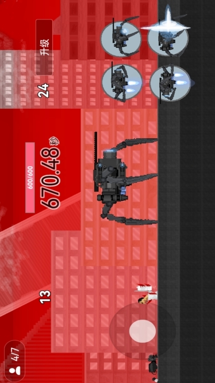 马桶人城市大战-畸变逆袭图2