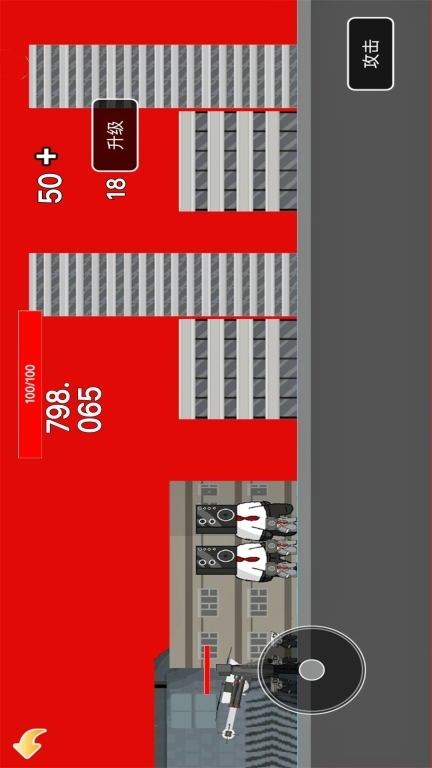 马桶人城市大战-畸变逆袭图5