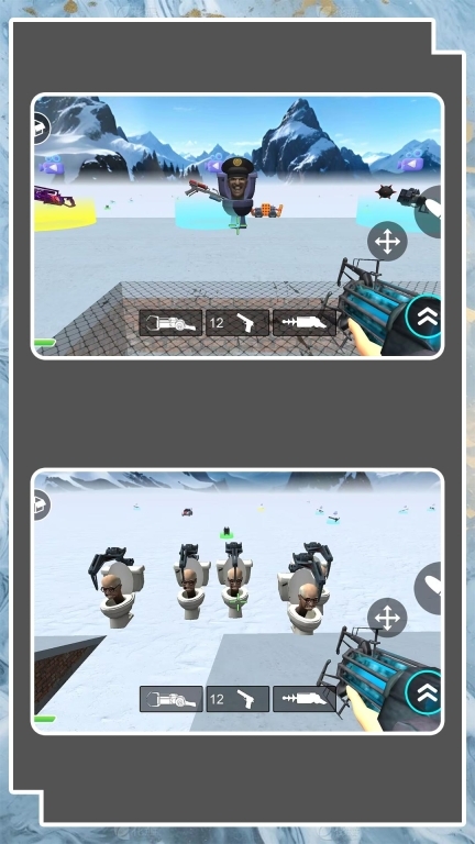 超强格斗王2图1