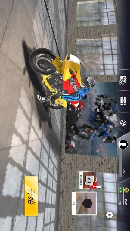 狂飙驾驶员-压弯达人图1