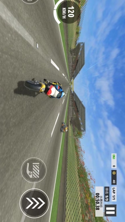 狂飙驾驶员-压弯达人图4