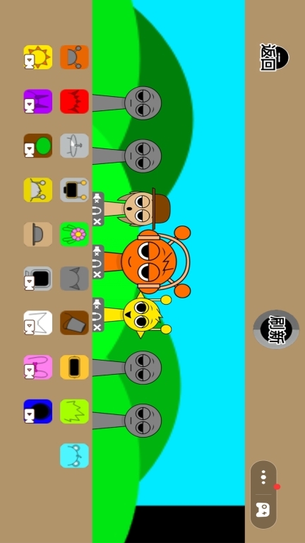 世界盒子-节奏盒子全模组图1