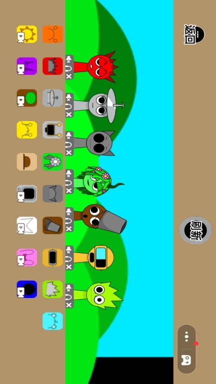 世界盒子-节奏盒子全模组图2