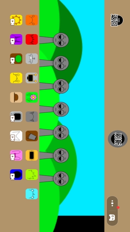 世界盒子-节奏盒子全模组图4