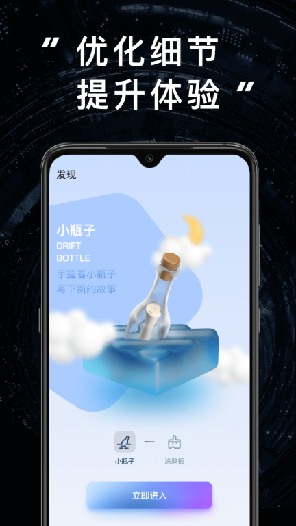 JJ20图3