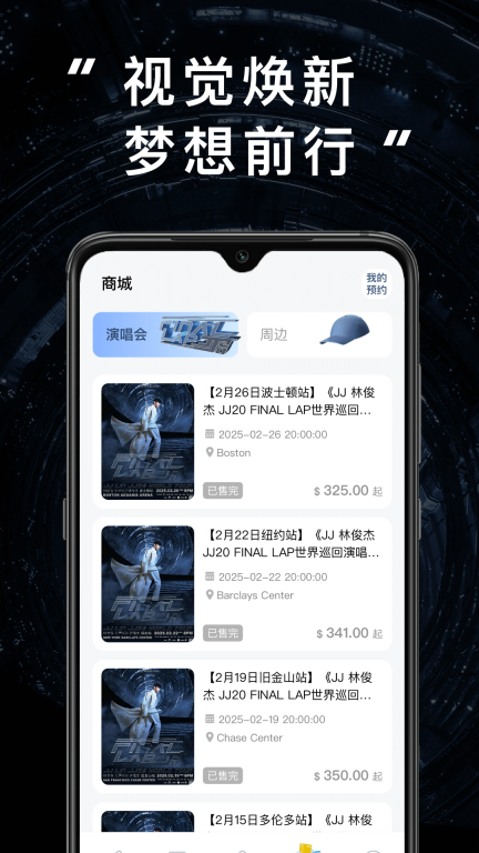 JJ20图4
