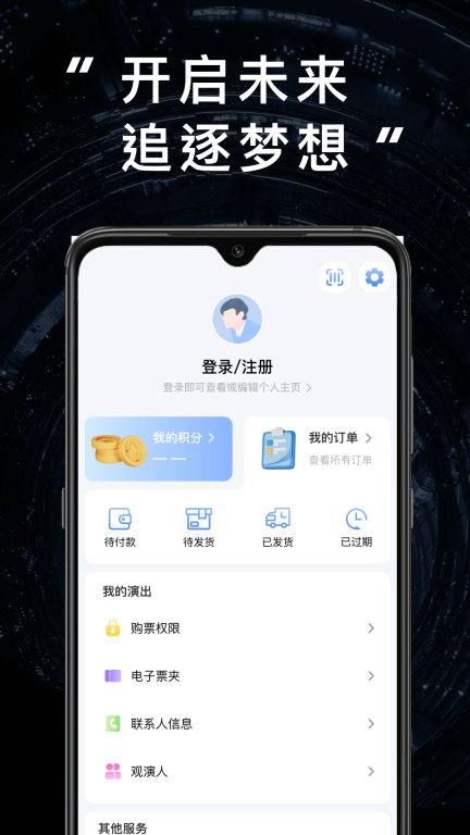 JJ20图5