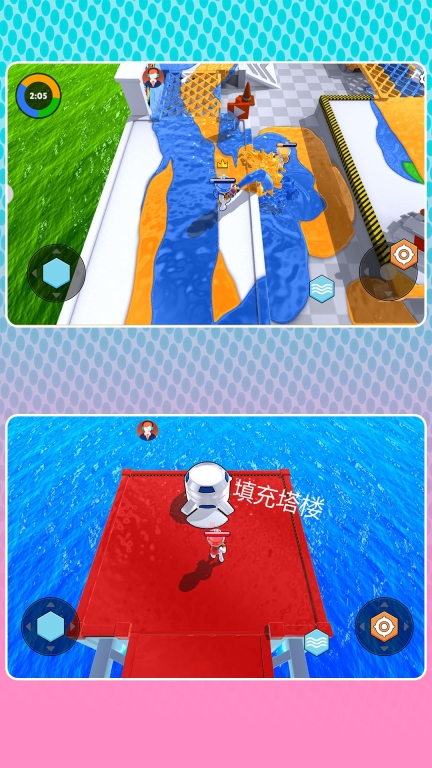 刺激切切乐图2