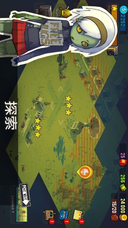 死亡突围：僵尸战争图2