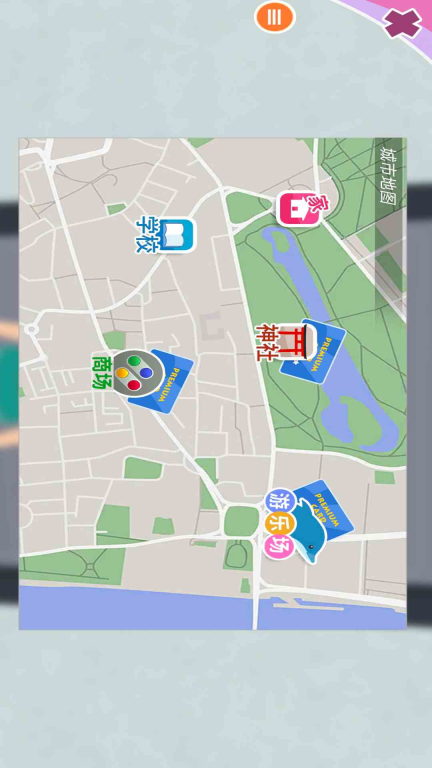 少女模拟器图5