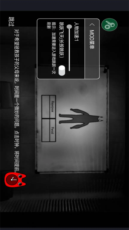 班班幼稚园-班班幼儿园起源图4