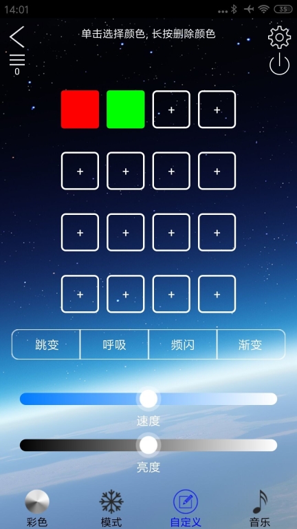 LED LAMP图2