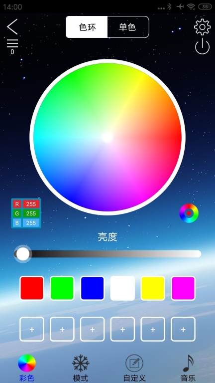 LED LAMP图3