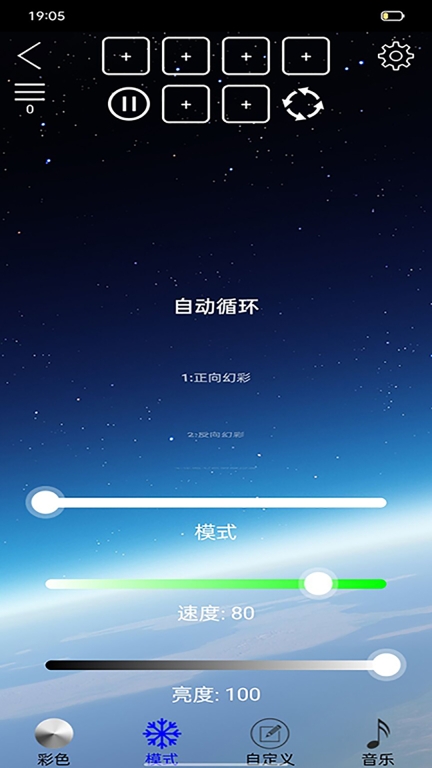 LED LAMP图4