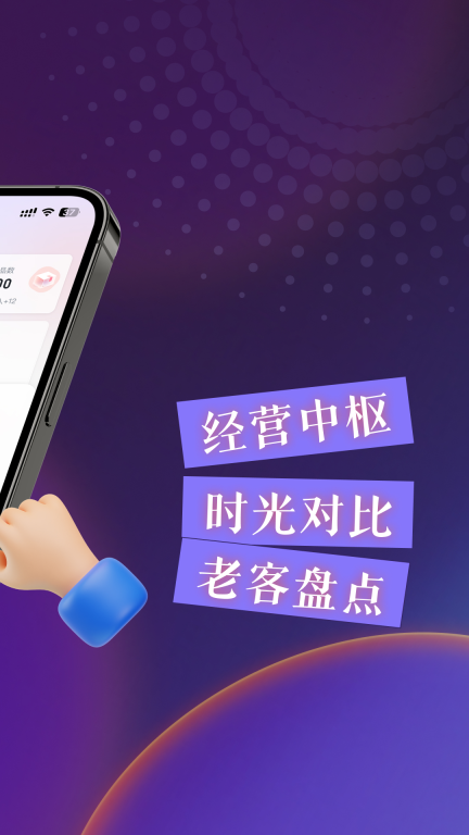 美人计图2