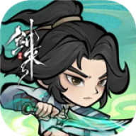 神器传说0.1折最新版