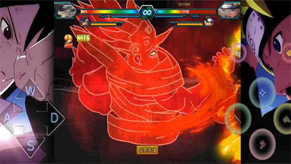 火影忍者究极风暴4免费版图5