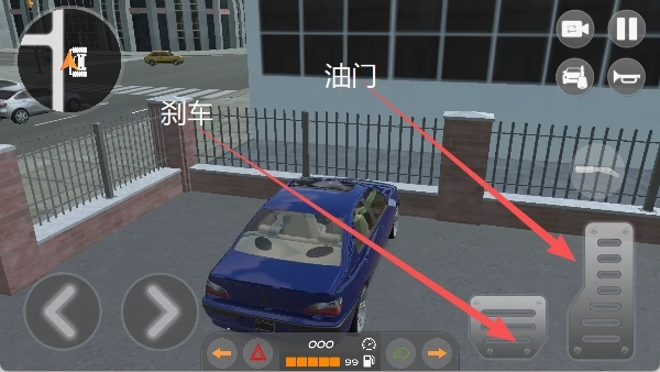 洗车经理模拟器游戏