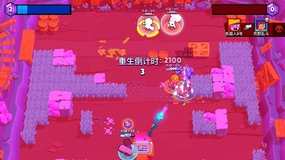 荒野乱斗手机安卓版