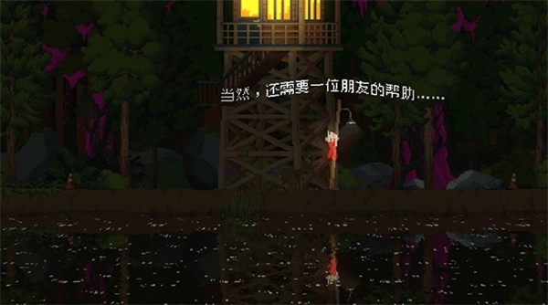 王国80年代中文版