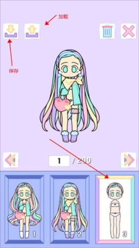 粉彩女孩(2)
