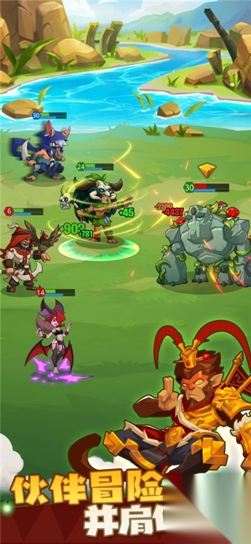 野蛮时代官方版图2