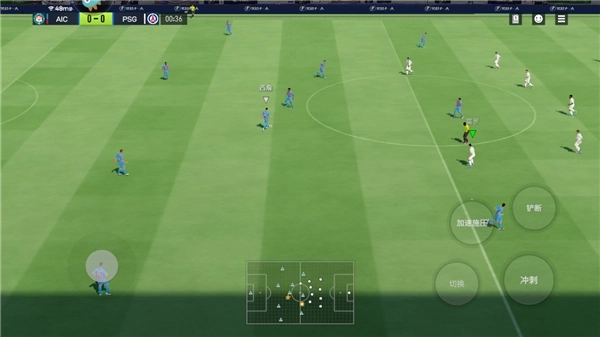 实战十一人游戏