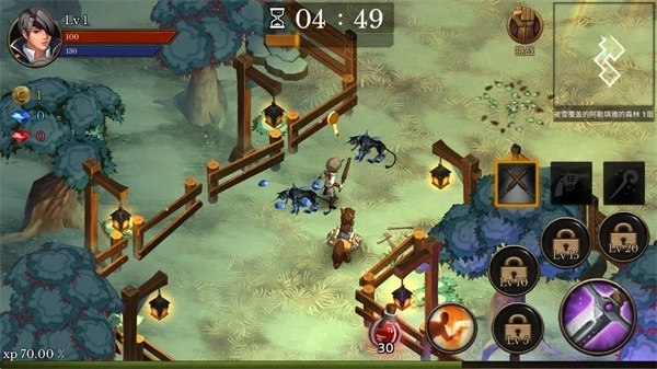 地牢编年史中文版5