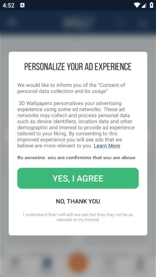 重力感应壁纸图2