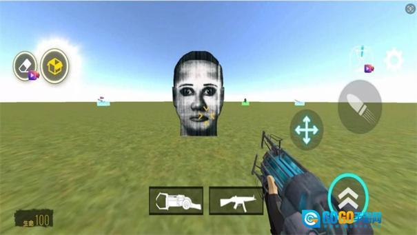 无敌破坏大师图2