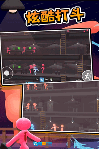 打工火柴人中文版图4