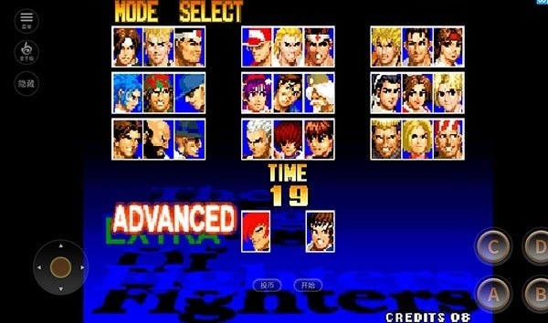 mugen街机拳皇97大蛇版