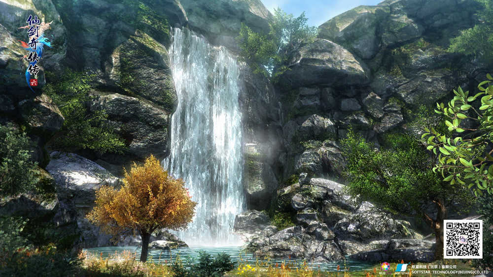 仙剑奇侠传6十七项修改器