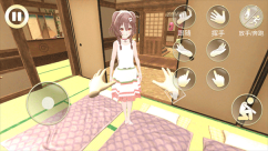 VAM女友模拟器图1