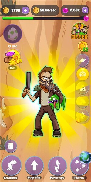 成为人类最新版(1)