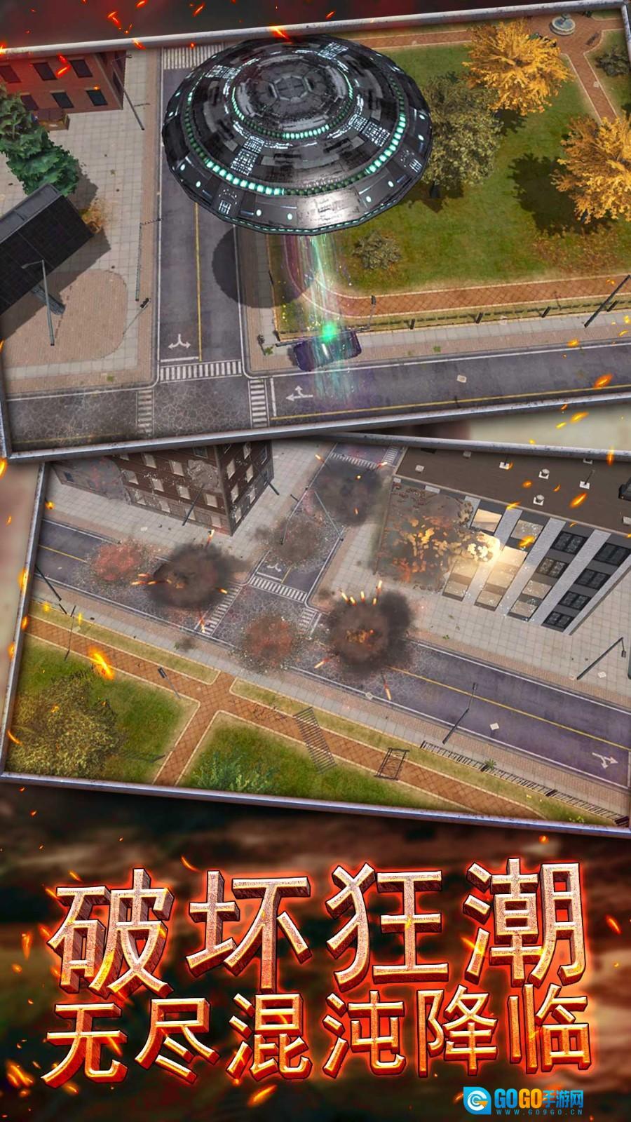 模拟星球大作战游戏图2