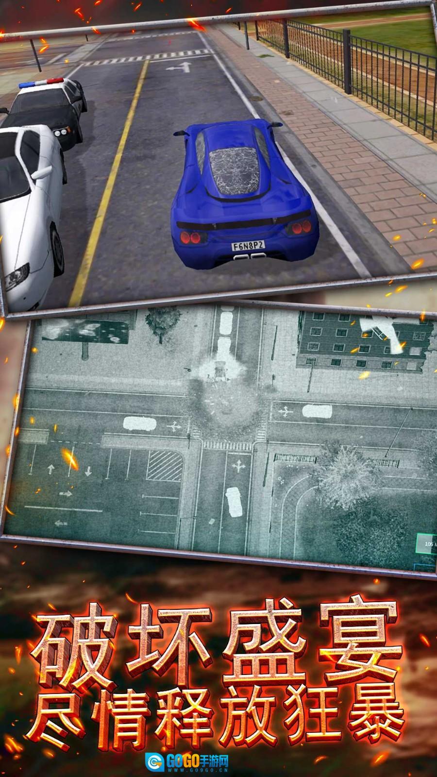 模拟星球大作战游戏图3