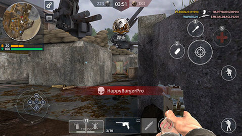 第二次世界大战