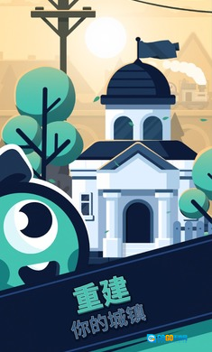 铁路救援中文版图4