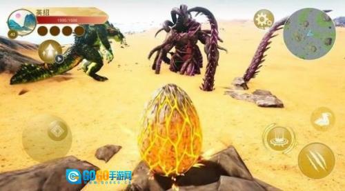 恐龙岛生存进化图3