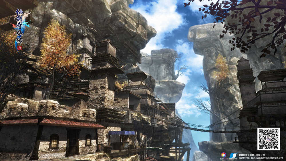 仙剑奇侠传6十七项修改器