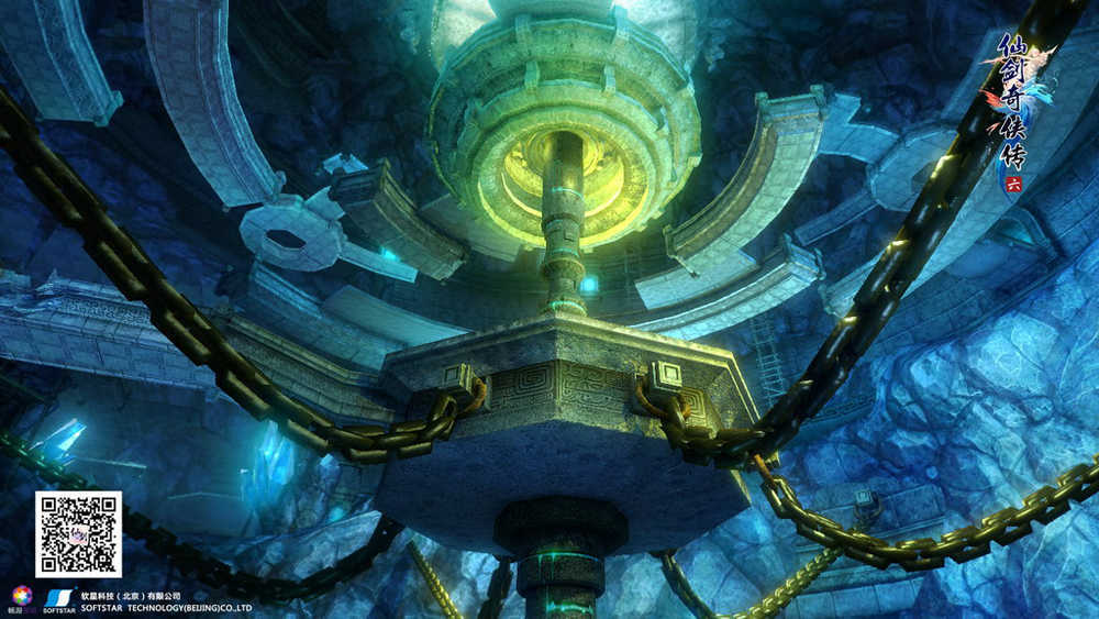 仙剑奇侠传6十七项修改器