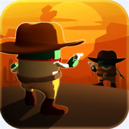 西部枪战(OneSecDuel)