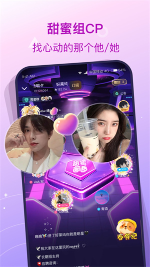 捞月狗经典版图2