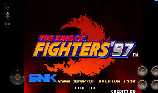 mugen街机拳皇97图5