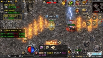 热血封神热血服