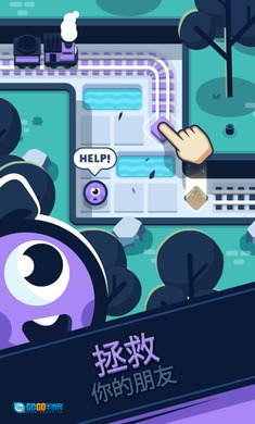 铁路救援中文版图1