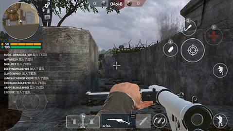 第二次世界大战