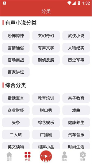 老白故事图3