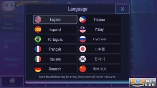 加查加查通用(1)